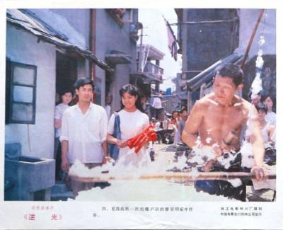 逆光剧照的剧照