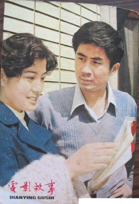 逆光剧照的剧照