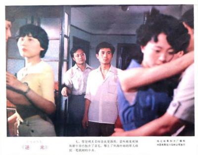 逆光剧照的剧照