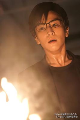 去年冬天与你分手剧照的剧照