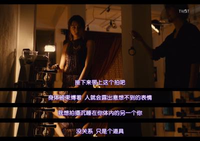 去年冬天与你分手剧照的剧照