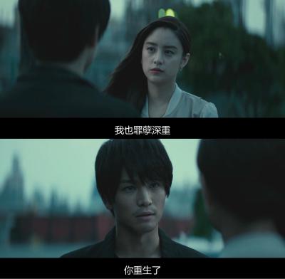 去年冬天与你分手剧照的剧照