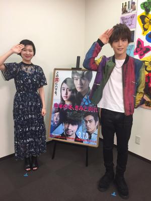 去年冬天与你分手剧照的剧照