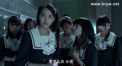 脑浆炸裂少女剧照的剧照