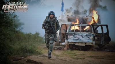 中国蓝盔剧照的剧照