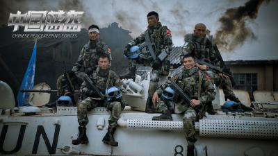 中国蓝盔剧照的剧照