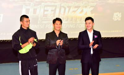 中国蓝盔剧照的剧照