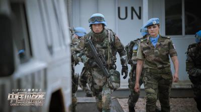 中国蓝盔剧照的剧照