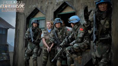 中国蓝盔剧照的剧照