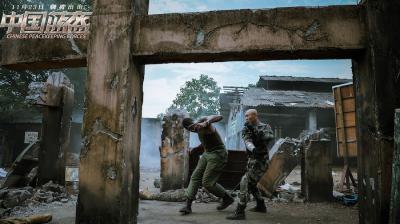 中国蓝盔剧照的剧照