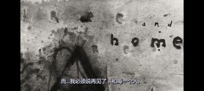 大卫·林奇：艺术人生剧照的剧照