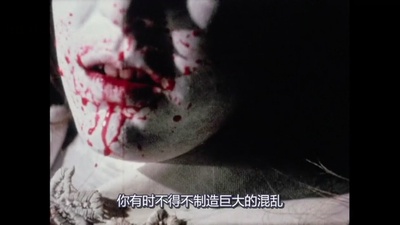 大卫·林奇：艺术人生剧照的剧照