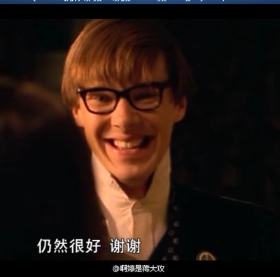 霍金传剧照的剧照