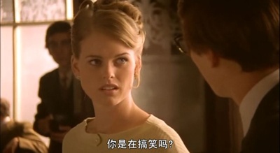 霍金传剧照的剧照