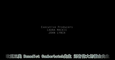 霍金传剧照的剧照