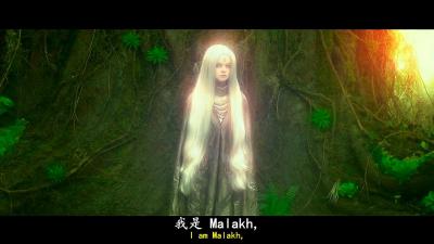 最后的德鲁伊：加尔姆战争剧照的剧照