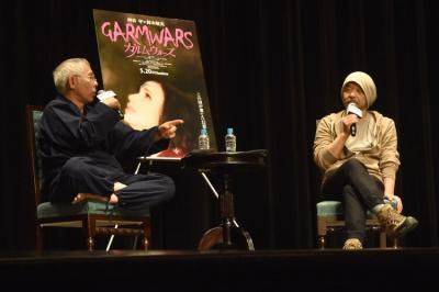 最后的德鲁伊：加尔姆战争剧照的剧照