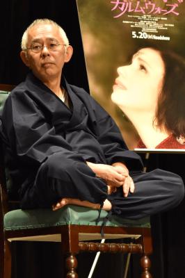 最后的德鲁伊：加尔姆战争剧照的剧照