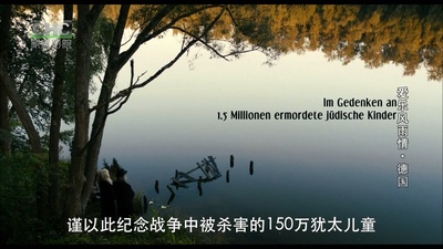 神童剧照的剧照