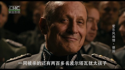 神童剧照的剧照