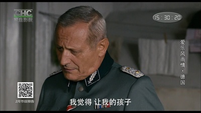 神童剧照的剧照