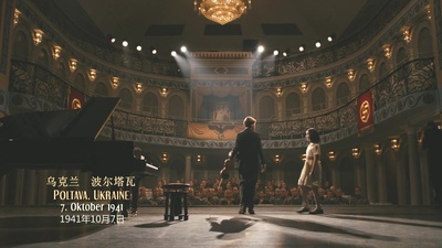 神童剧照的剧照