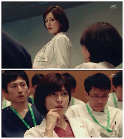 X医生：外科医生大门未知子 特别篇剧照的剧照