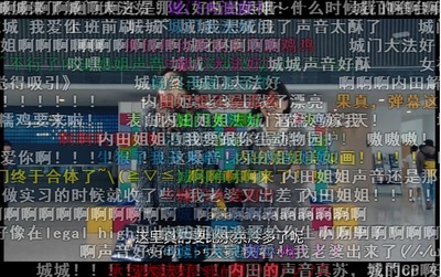 X医生：外科医生大门未知子 特别篇剧照的剧照