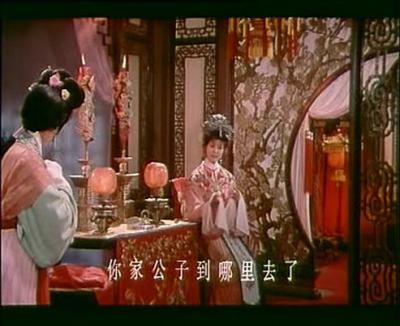 莫愁女剧照的剧照