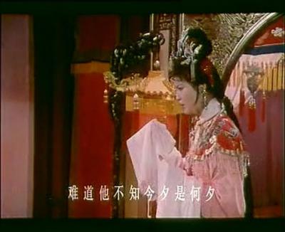 莫愁女剧照的剧照