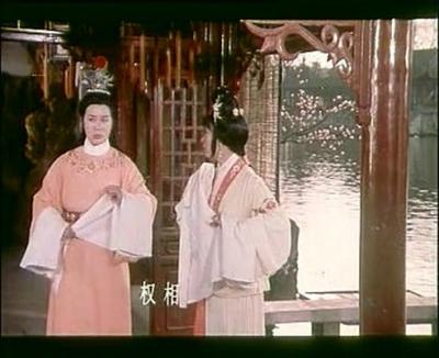 莫愁女剧照的剧照