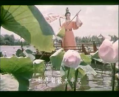 莫愁女剧照的剧照