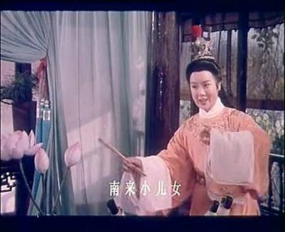 莫愁女剧照的剧照