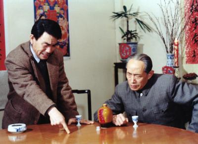 阙里人家剧照的剧照