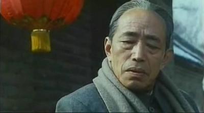 阙里人家剧照的剧照