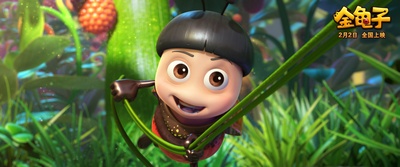 金龟子剧照的剧照