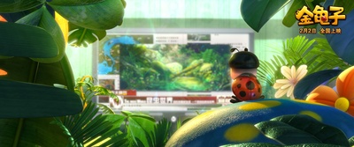 金龟子剧照的剧照