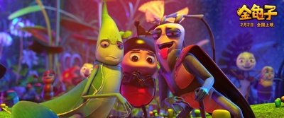 金龟子剧照的剧照