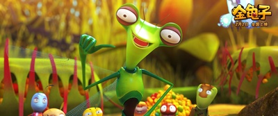 金龟子剧照的剧照