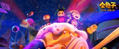 金龟子剧照的剧照