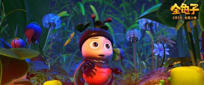 金龟子剧照的剧照