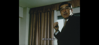 金环蚀剧照的剧照