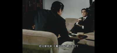 金环蚀剧照的剧照