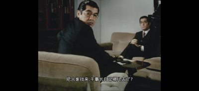 金环蚀剧照的剧照