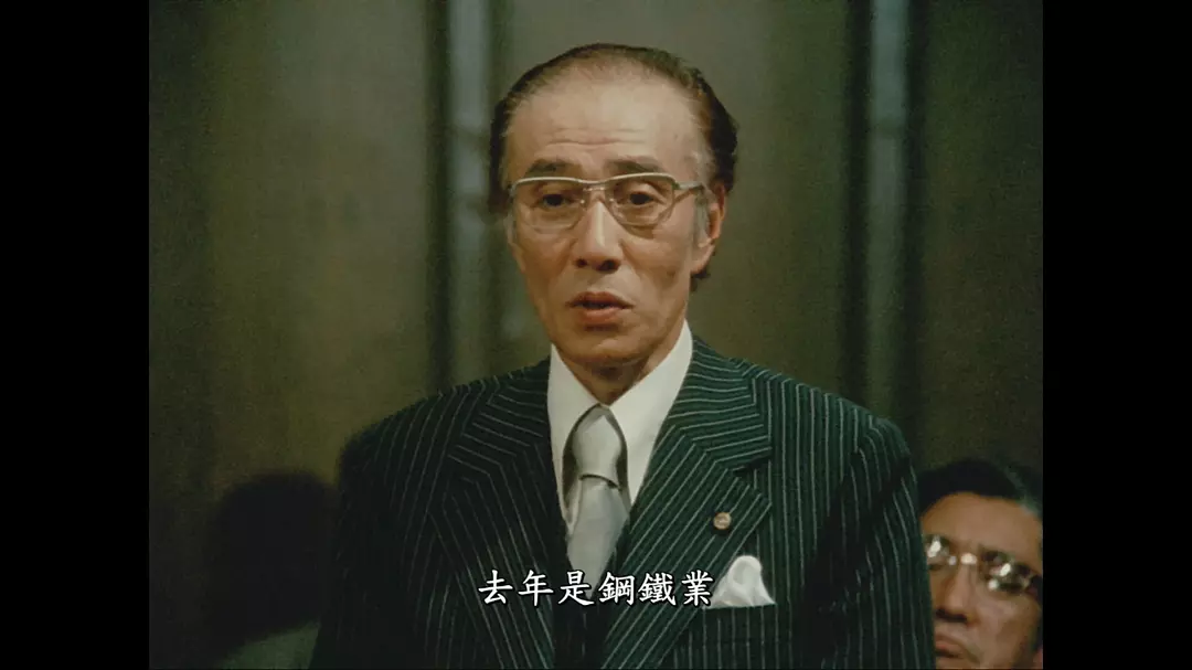 金环蚀剧照的剧照