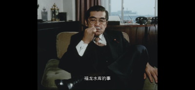 金环蚀剧照的剧照