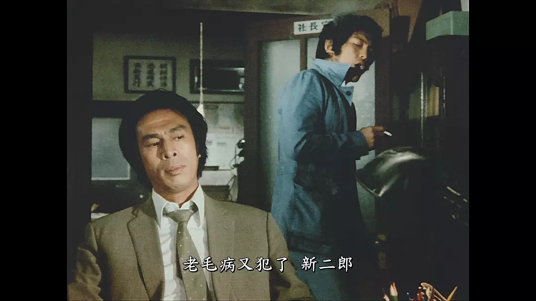 金环蚀剧照的剧照