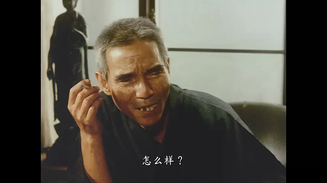 金环蚀剧照的剧照