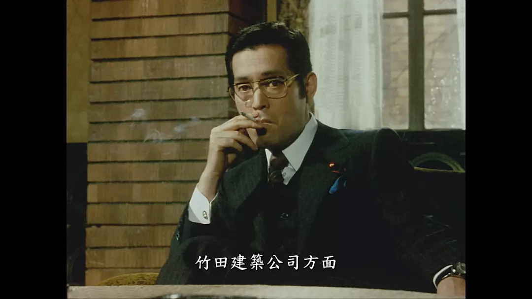 金环蚀剧照的剧照