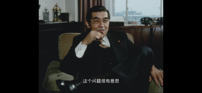 金环蚀剧照的剧照